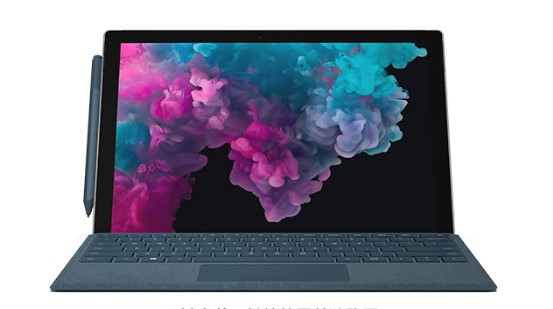 南召从 Mac 切换到 Microsoft Surface